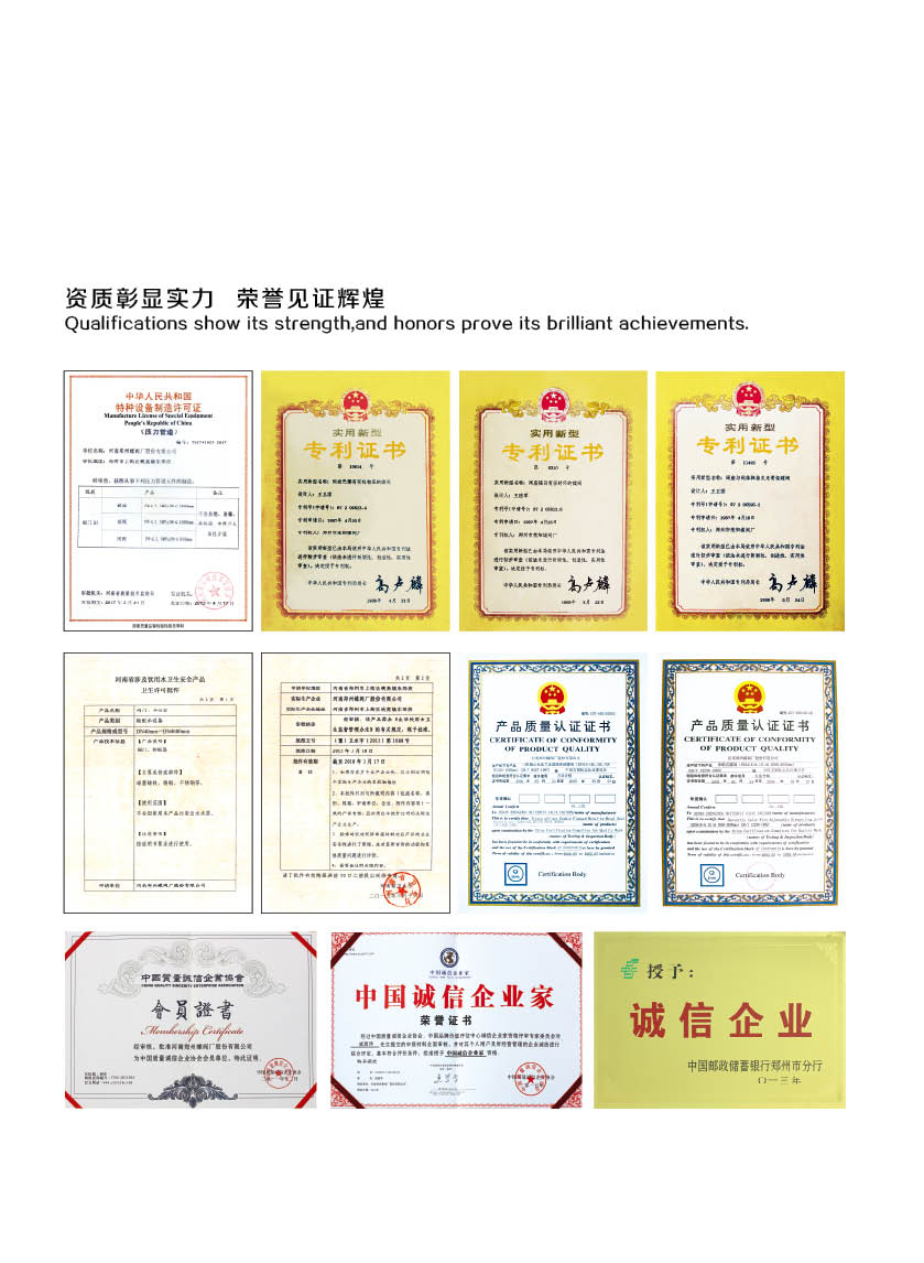 大口徑調(diào)流調(diào)壓閥的優(yōu)點是什么呢？